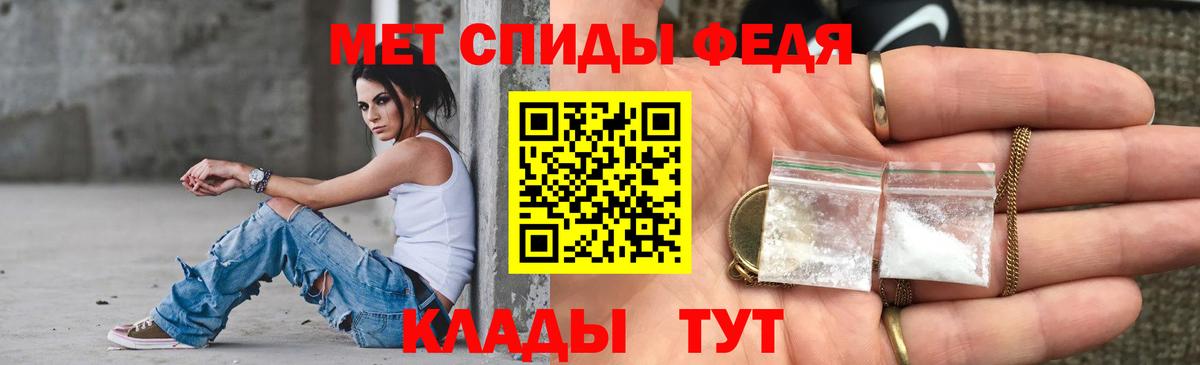 АМФЕТАМИН VHQ Выкса