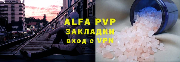 ГАЛЛЮЦИНОГЕННЫЕ ГРИБЫ Вязники