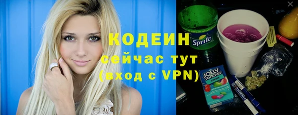 таблы Медвежьегорск
