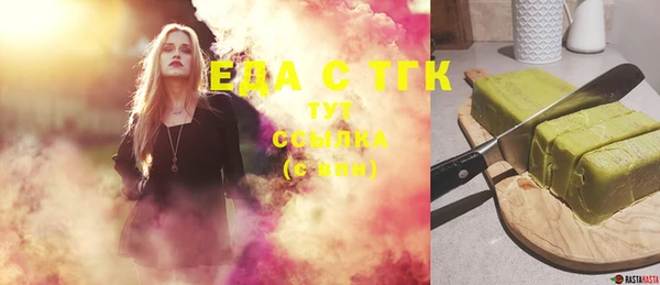 дурь Вяземский