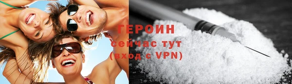 гашишное масло Майский