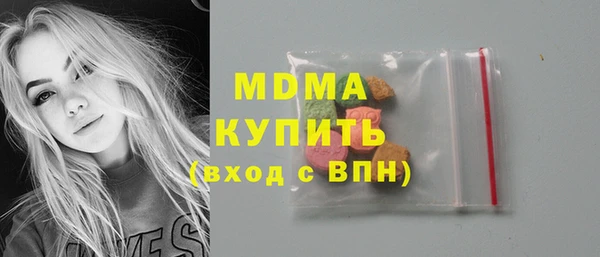 таблы Медвежьегорск