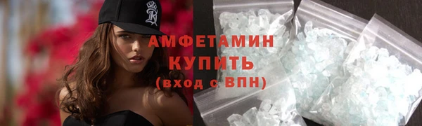 apvp Володарск