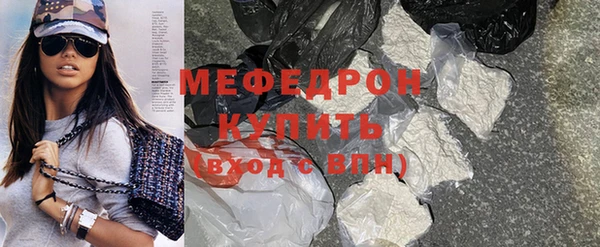 МДПВ Магас