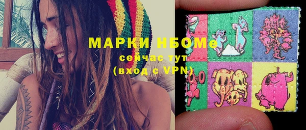 таблы Медвежьегорск