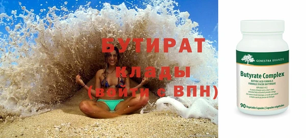 apvp Володарск