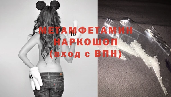 apvp Володарск
