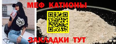 соль ск Азнакаево