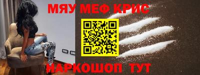 марки nbome Берёзовский