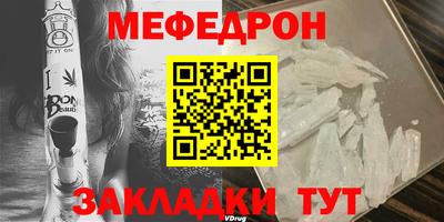 марки nbome Берёзовский