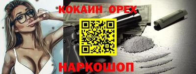 герыч Бузулук