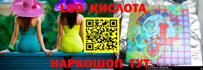 меф Бугуруслан