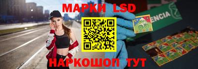 герыч Бузулук