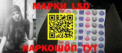 герыч Бузулук