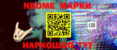 герыч Бузулук