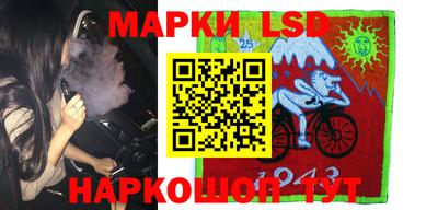 меф Бугуруслан
