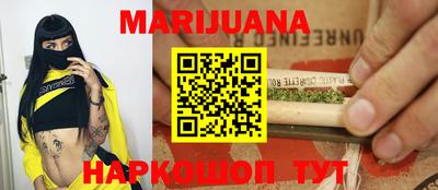 герыч Бузулук