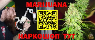меф Бугуруслан