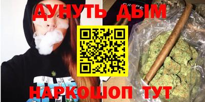 меф Бугуруслан