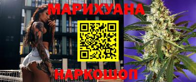 герыч Бузулук