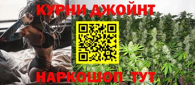 меф Бугуруслан