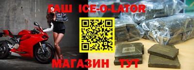 герыч Бузулук