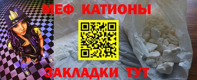 марки nbome Берёзовский