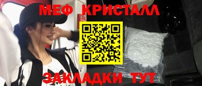герыч Бузулук