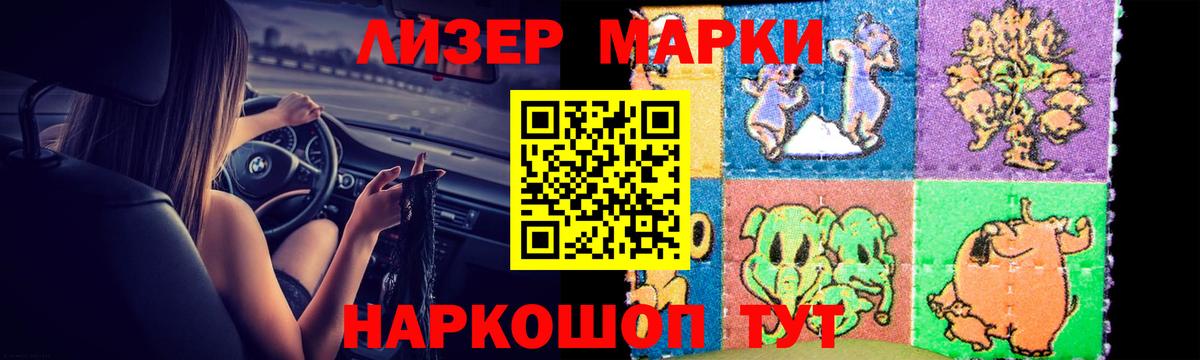 LSD-25 экстази ecstasy Выкса