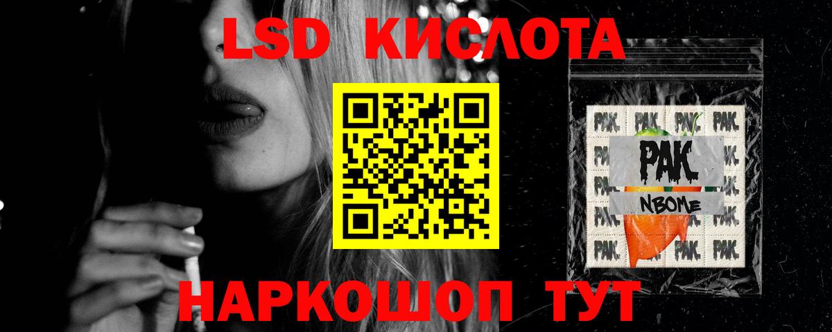Cocaine Выкса