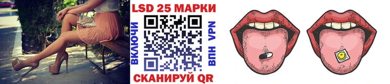 Наркотические марки 1,5мг что такое Выкса