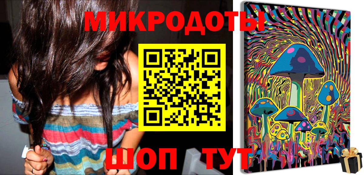 Псилоцибиновые грибы мухоморы Выкса