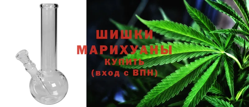 маркетплейс состав  Выкса  Бошки Шишки Bruce Banner  кракен как зайти 