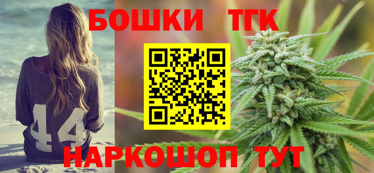 Альфа ПВП Выкса